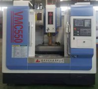 VMC550加工中心
