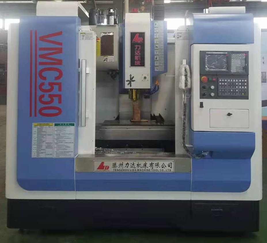 VMC550加工中心
