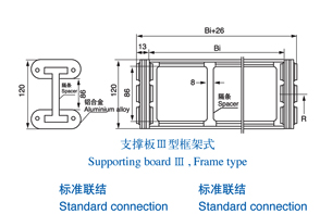 DLMA-TL155型钢制拖链安装尺寸图