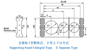 DLMA-TL155型钢制拖链安装尺寸图