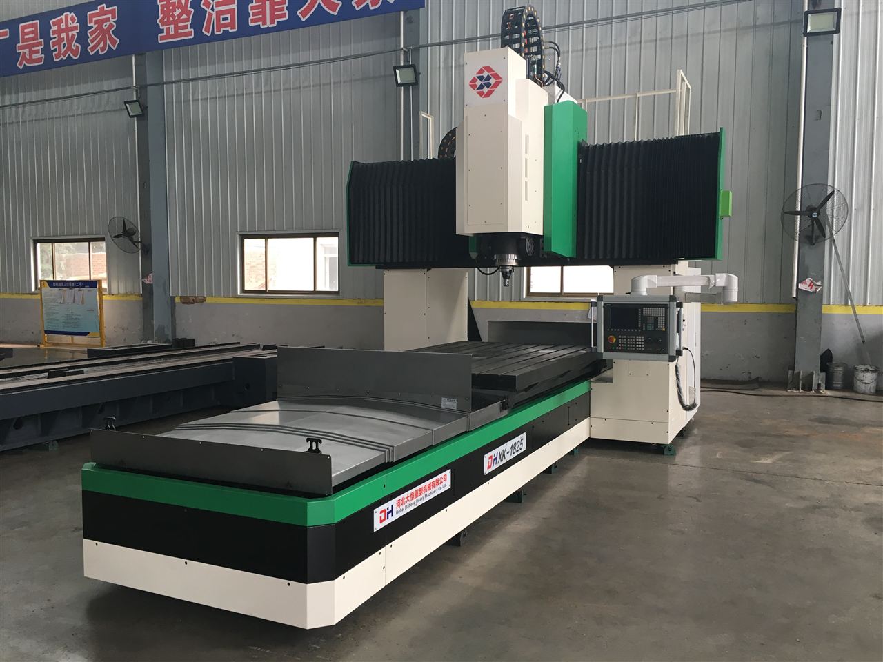 龙门式搅拌摩擦焊功能及特点