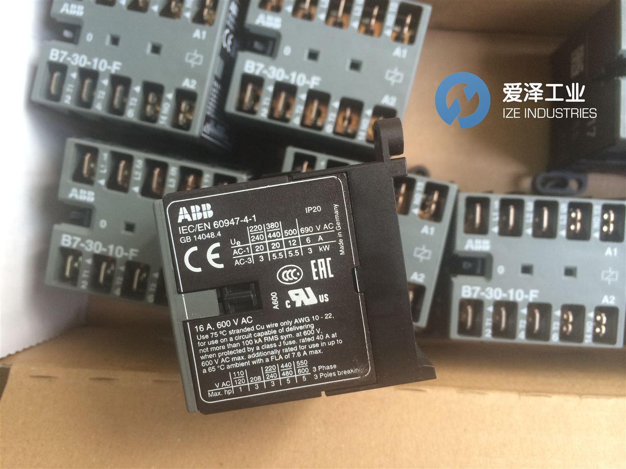 爱泽工业到货产品及库存 ——ABB接触器/断路器篇