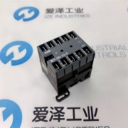 爱泽工业到货产品及库存 ——ABB接触器/断路器篇