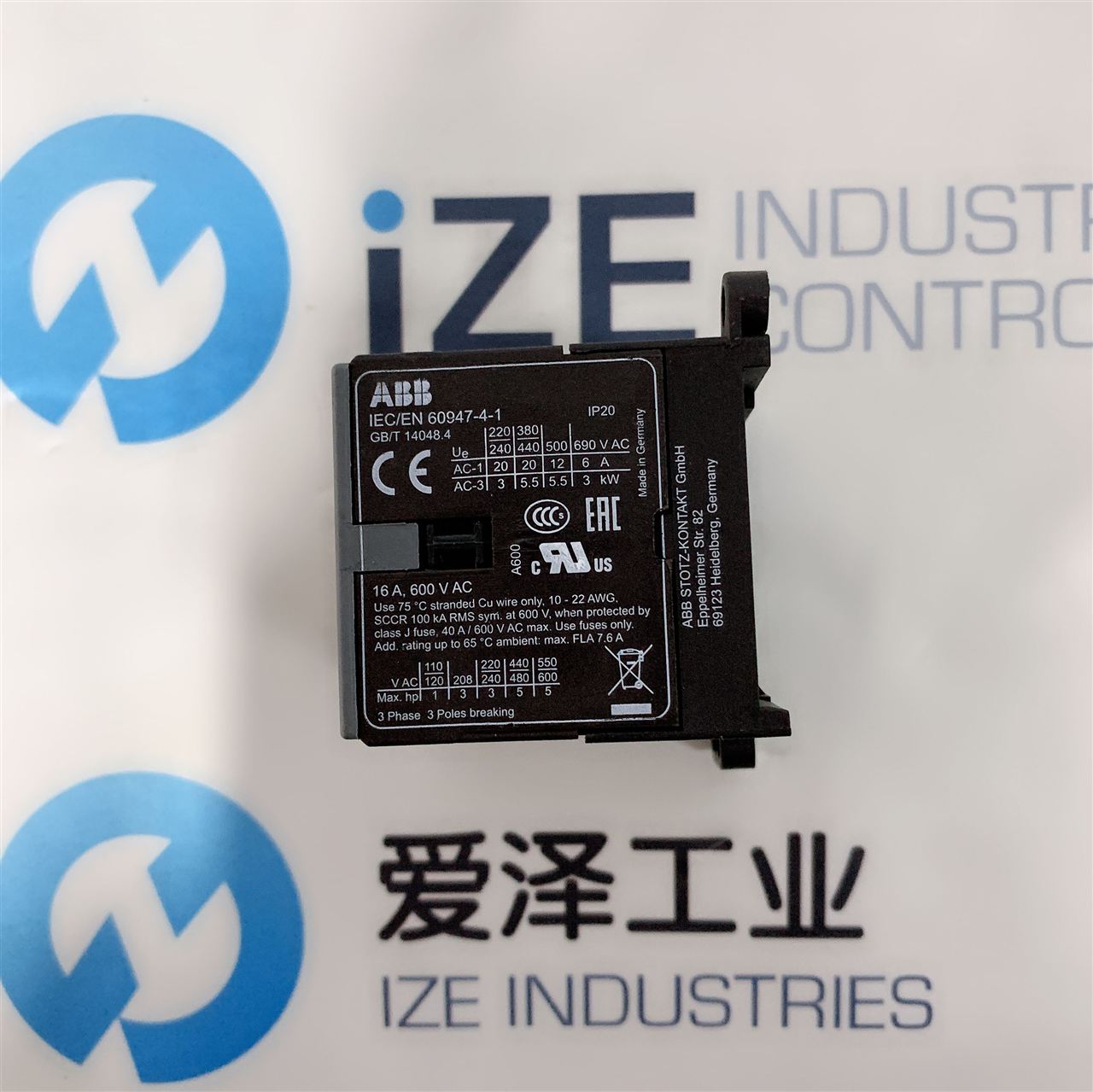 爱泽工业到货产品及库存 ——ABB接触器/断路器篇