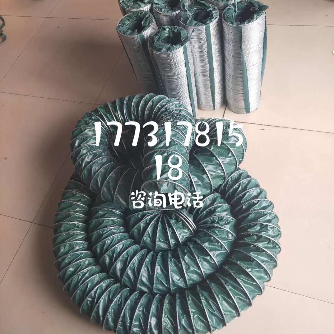 三防布螺旋风管的应用