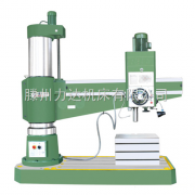 Z3063X20摇臂钻床