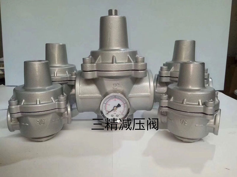 减压阀种类，减压阀安装和维护注意事项