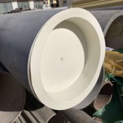 成都阿坝塑料管帽的原材料