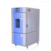 恒温恒湿试验箱出现温度不稳定的情况是什么原因？