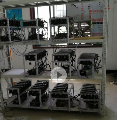 山东广速数控数据中心机房