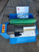 铁粉磁性分离器