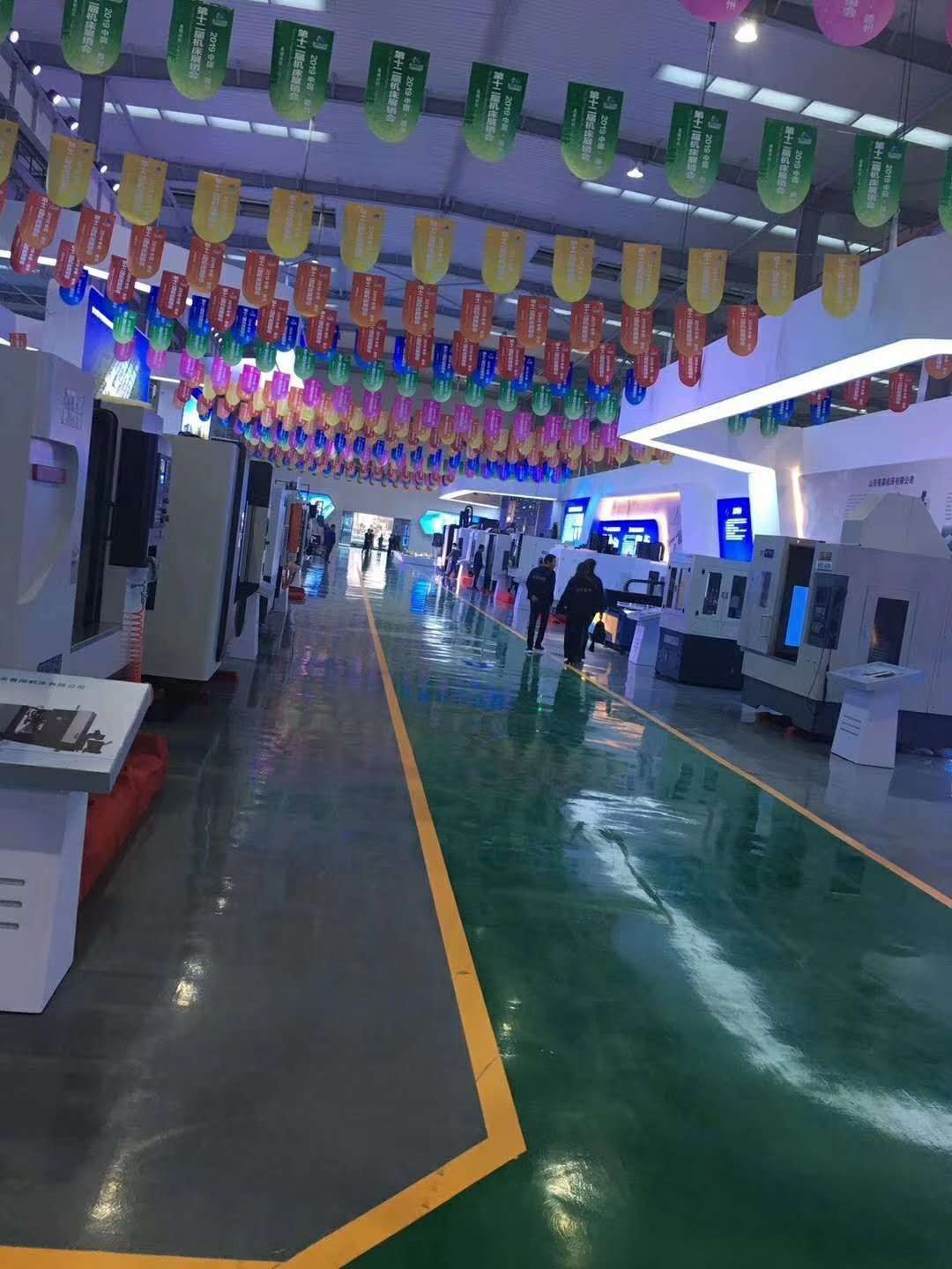 2019中国（滕州）广速数控机床第十二届机床展销会