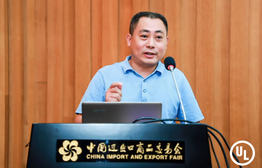 全球首颁太阳能路灯系统UL 证书