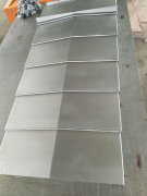 钢板防护罩的计算方式