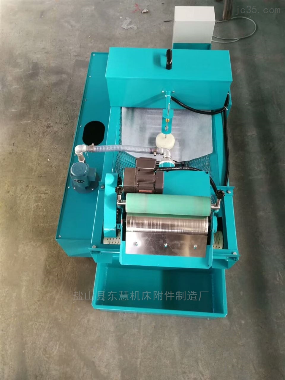 磨床纸带过滤机