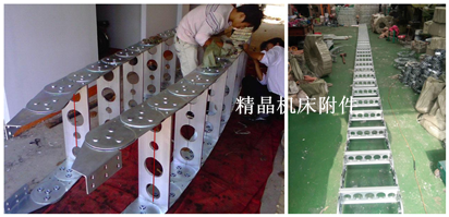 金旭机械区分I型与二型钢制拖链的性能