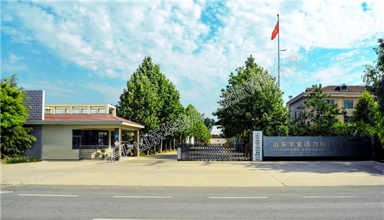 柴油发电机1800kw多少钱？选择信誉好的厂家价格合理