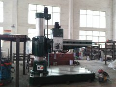 63摇臂钻厂家介绍