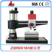 摇臂钻床正确操作方法