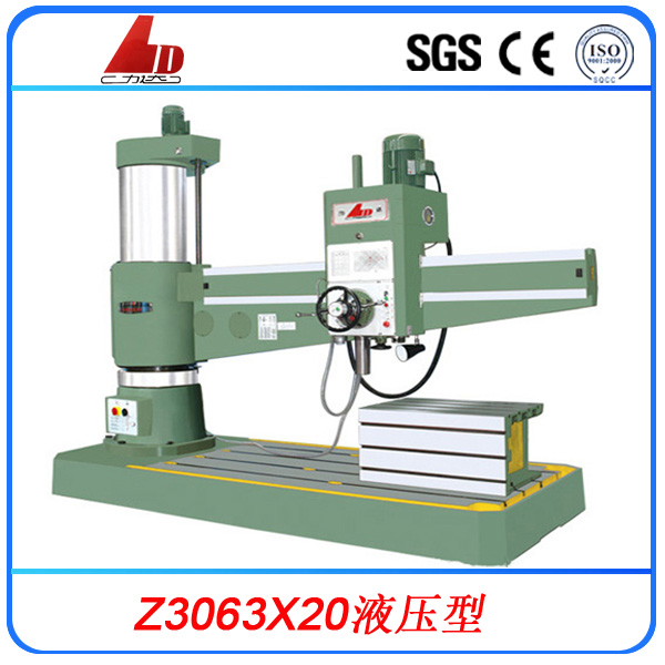 摇臂钻部分故障检查和排除