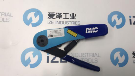 爱泽到货——HYPERTAC、HyperGrip HG及DMC压接钳 爱泽到货——HYPERTAC、HyperGrip HG及DMC压接钳