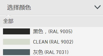 M.1053——偏置型管状手柄