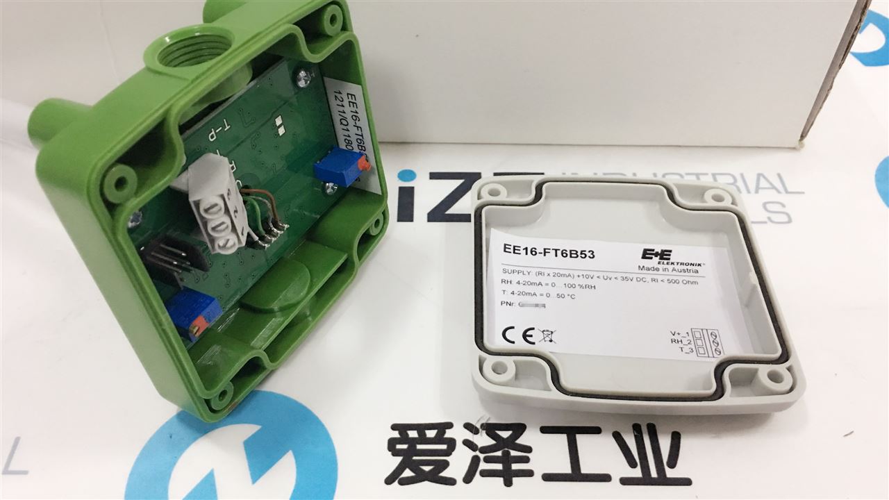 爱泽工业2018年8月部分到货产品专题及库存--E E温湿度传感器篇