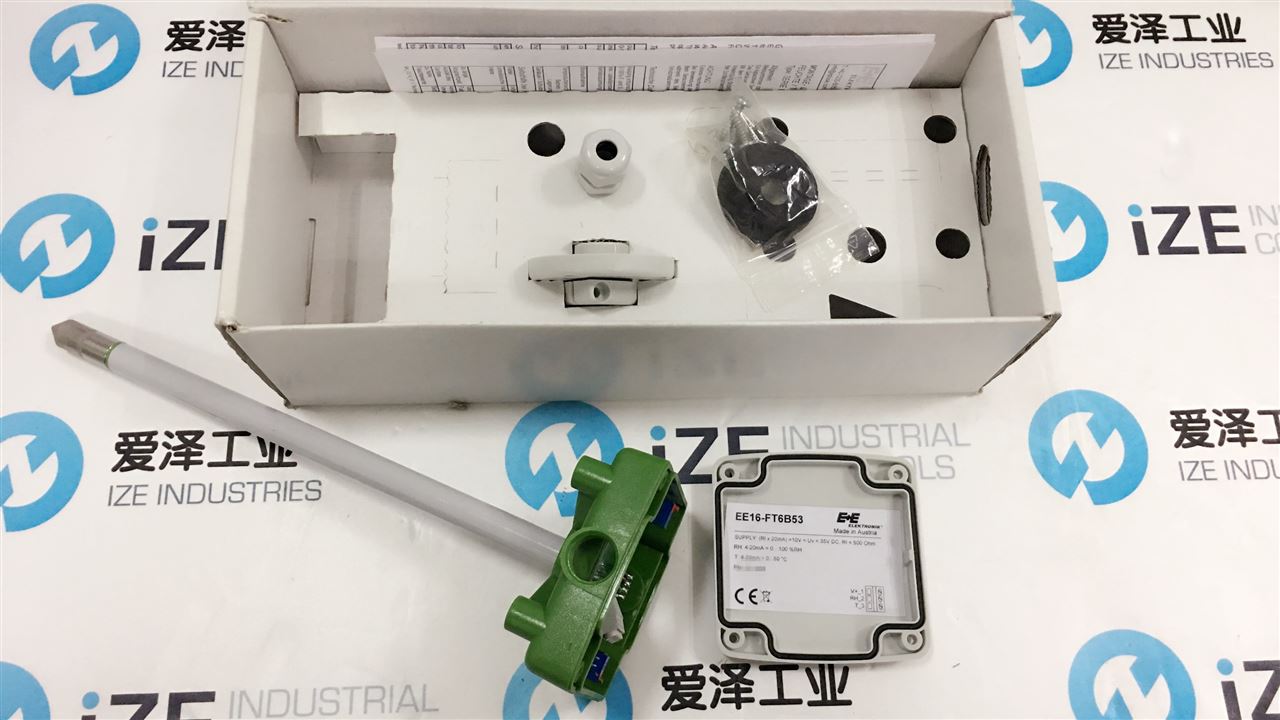 爱泽工业2018年8月部分到货产品专题及库存--E E温湿度传感器篇