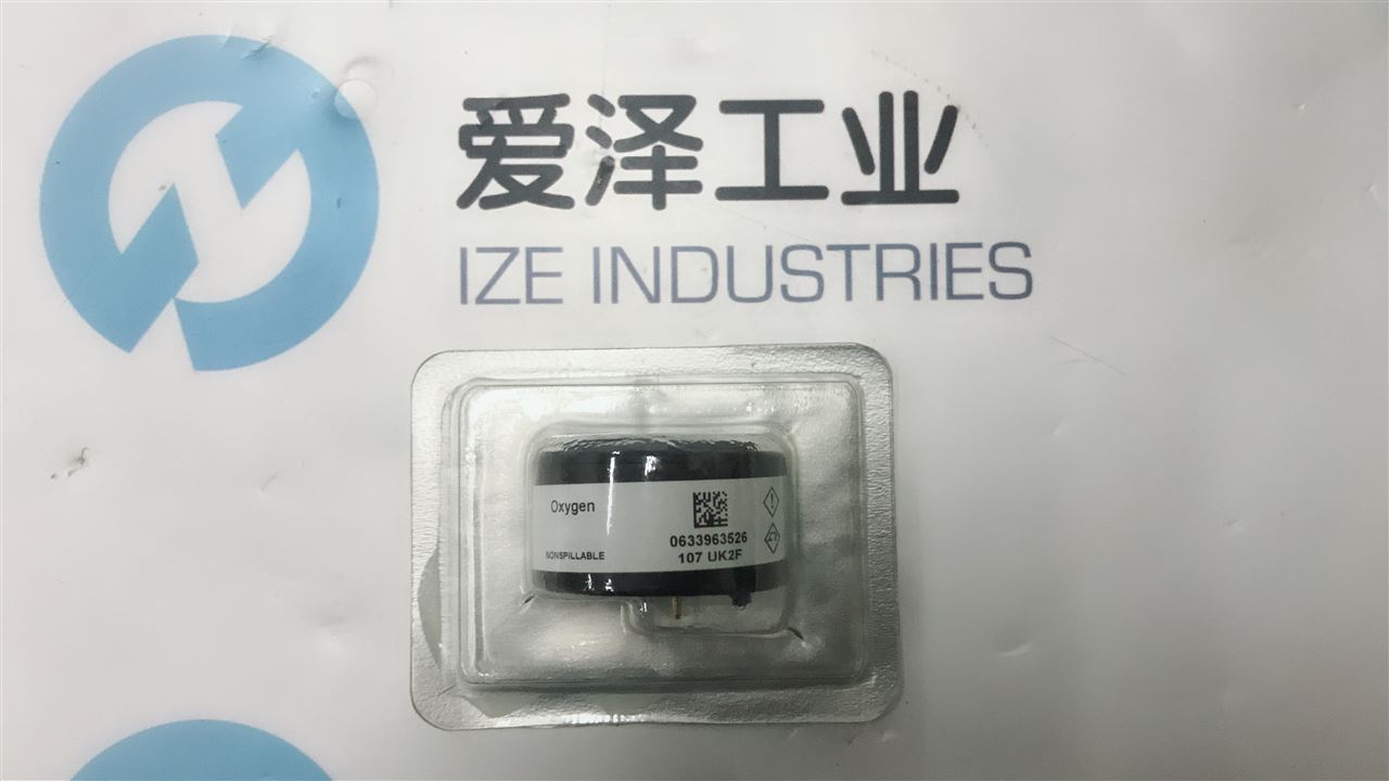 爱泽工业到货产品专题及库存--CITICEL氧传感器篇