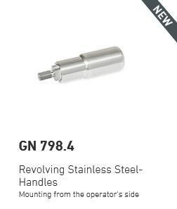 固定轴环–仅仅是标准元件?