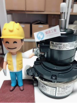 爱泽工业到货产品专题及库存——BAUMER HUBNER编码器篇