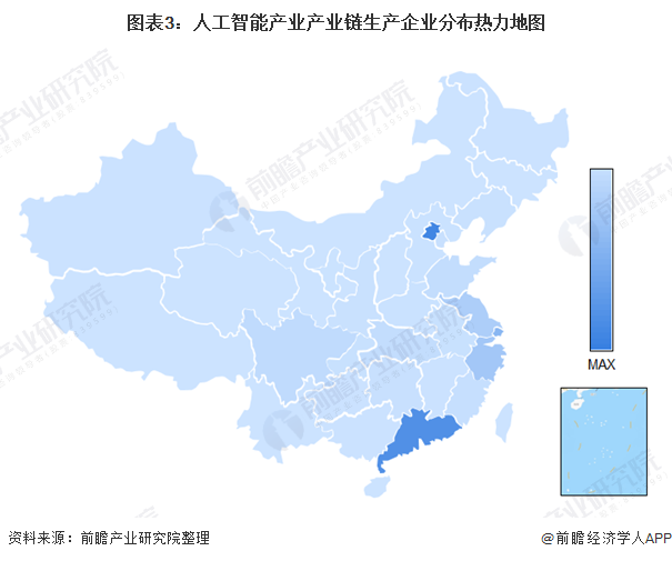 人工智能产业产业链全景梳理及区域热力地图