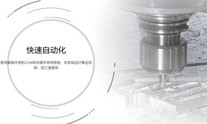 Sycotec主轴在牙科设备切削机的精密加工 Sycotec主轴在牙科设备切削机的精密加工