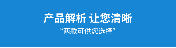油水分离器管理与维护的方法