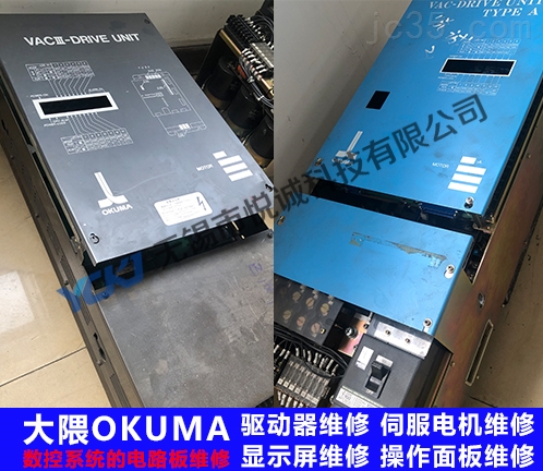 大隈OKUMA伺服电机超温报警维修实例
