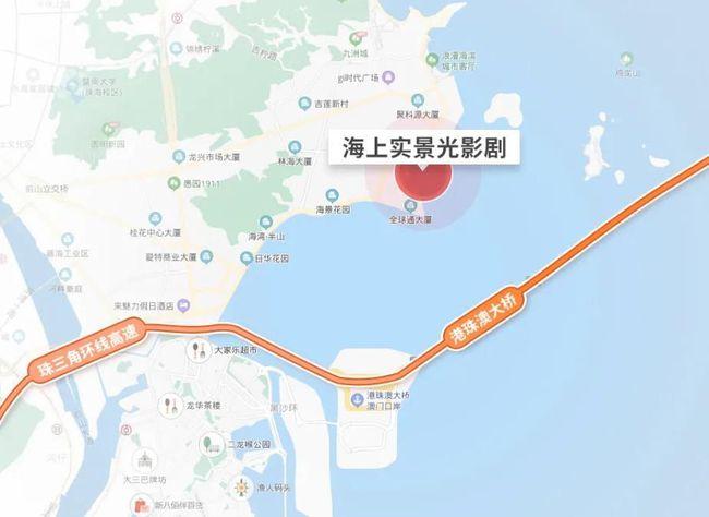 全球首部海上实景光影剧《相约大海》即将在珠海首秀