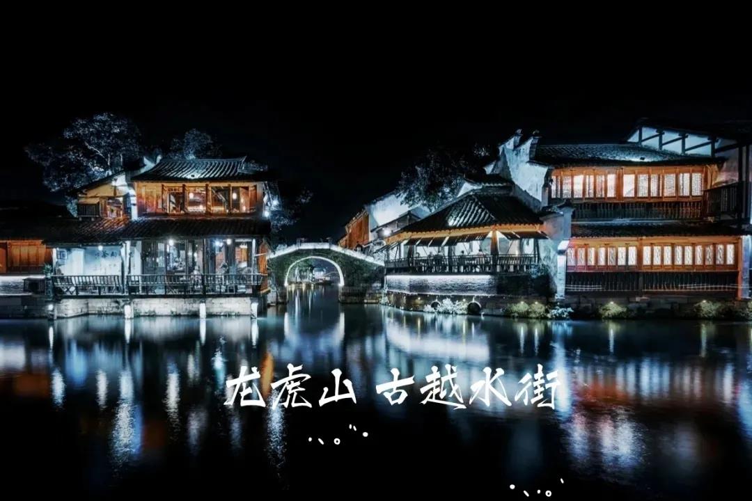 江西首批夜间文旅消费集聚区公布