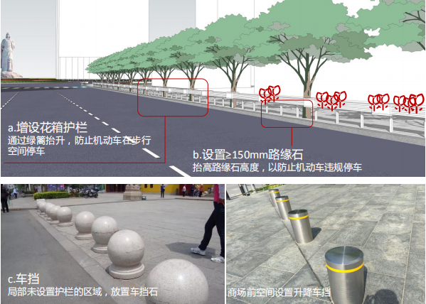 智慧灯杆将助福建泉州南安2.4公里精品街道