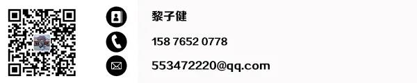 2021金手指奖人物类奖项申报指南