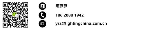 2021金手指奖人物类奖项申报指南