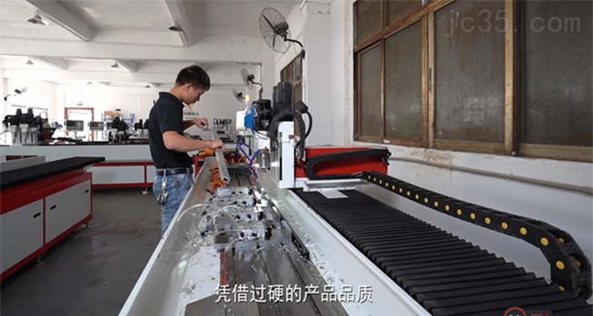 如何操作数控钻床