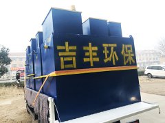 工业污水处理设备的维修与注意事项