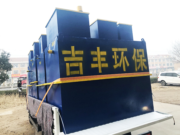 工业污水处理设备的维修与注意事项 工业污水处理设备的维修与注意事项