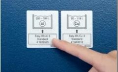 DIY快速搞定 | 通快机床冷却水处理(高效且环保)