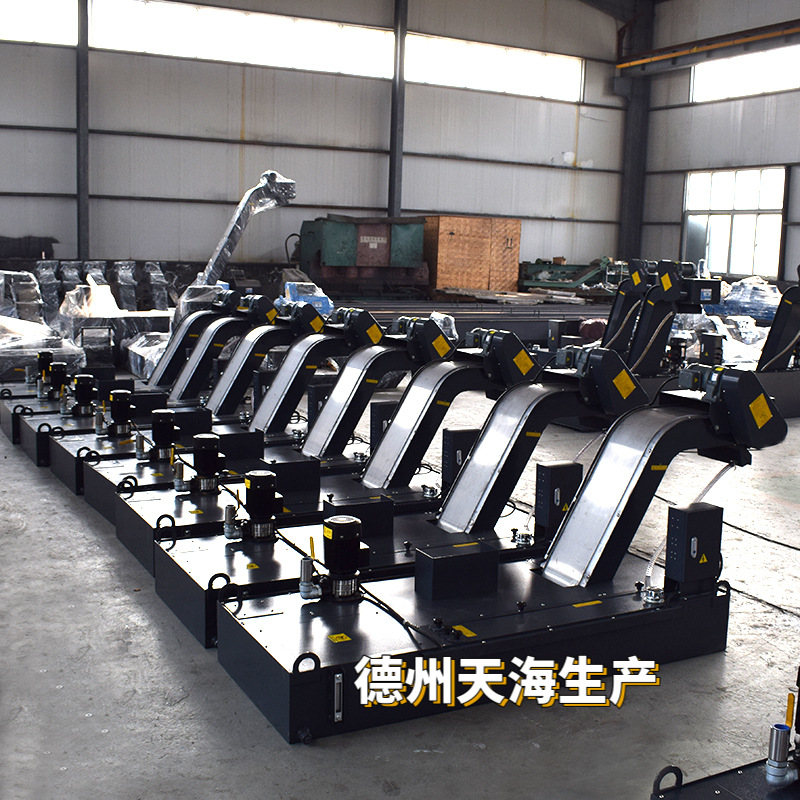 磁性排屑机的注意事项和日常保养