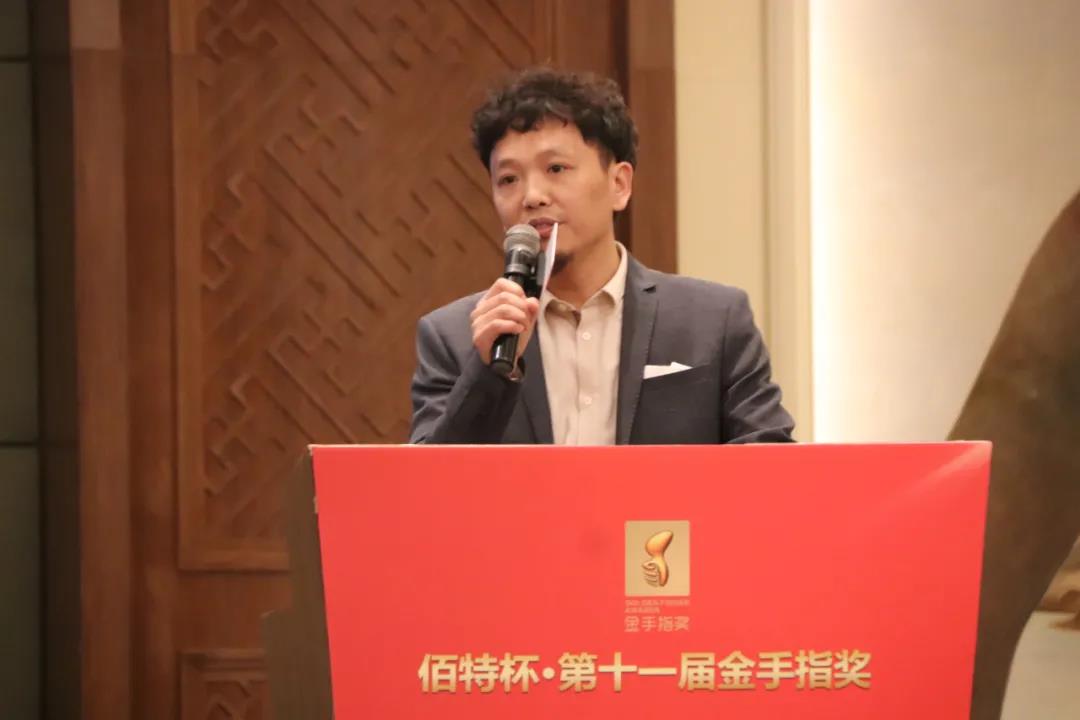 角逐福州，金手指东南赛区晋级名单揭晓！