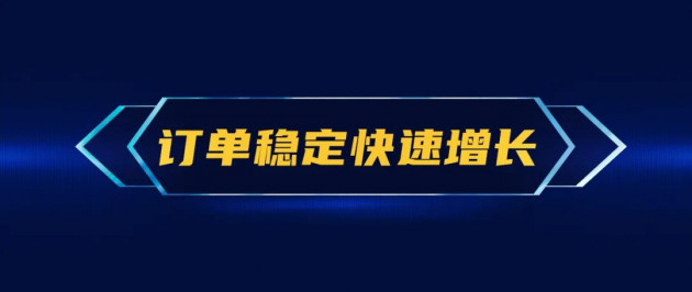 一图读懂利亚德2021年三季报，前三季度净利5.21亿元同比上升65.09%