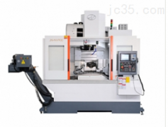 立式数控加工中心的操作使用