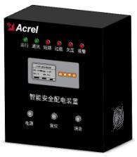 浅析古建筑消防安全风险分析及防火对策