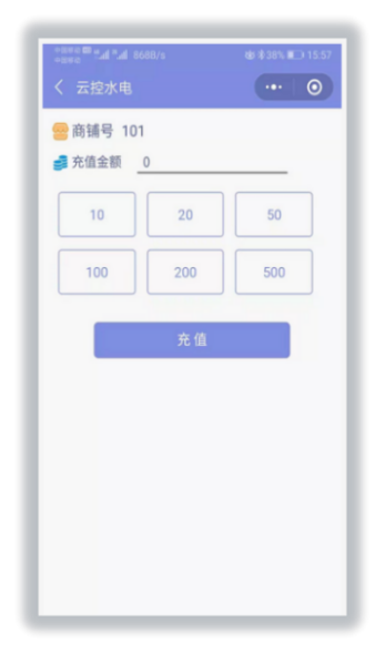 基于ZigBee技术的高校宿舍楼用电安全的应用 基于ZigBee技术的高校宿舍楼用电安全的应用